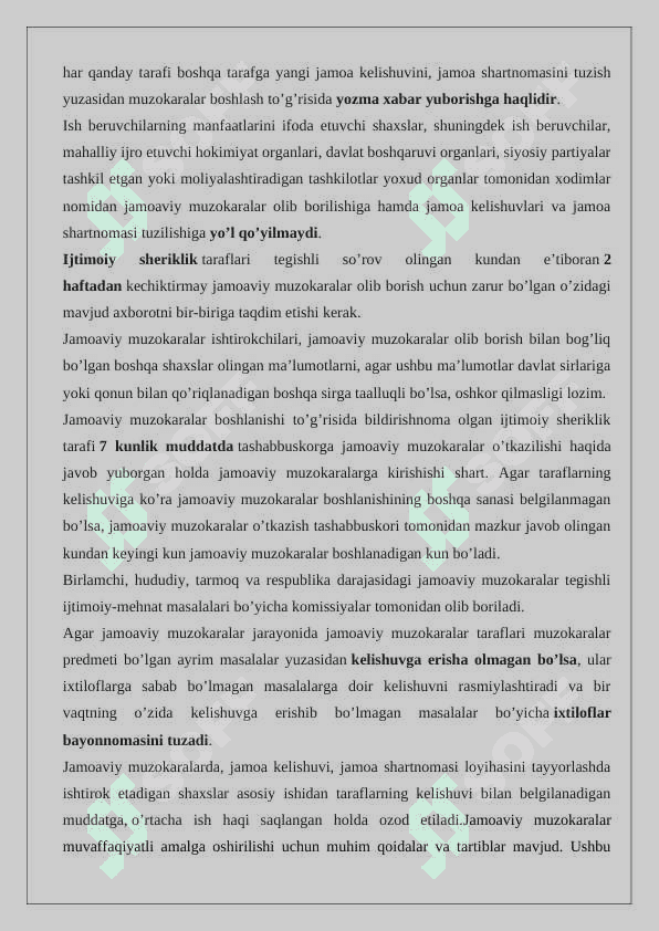 Jamoaviy muzokaralar olib boorish tartibi 25 5