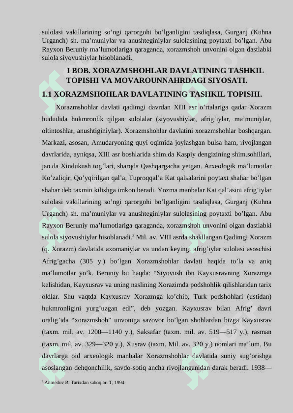 XORAZMSHOHLAR DAVLARI VA MUGʻULLAR OʻRTASIDAGI MUNOSABATLAR. 4