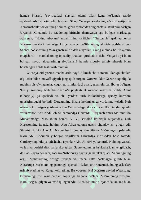 XORAZMSHOHLAR DAVLARI VA MUGʻULLAR OʻRTASIDAGI MUNOSABATLAR. 7