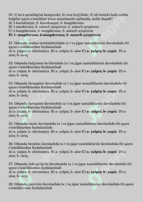 Biologiyaga oid umumiy testlar 7