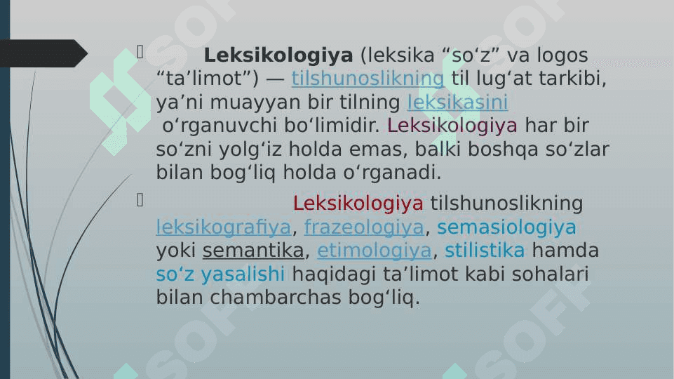 Leksikologiya haqida umumiy ma‘lumot 2