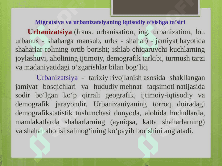 URBANIZATSIYA pptx 2