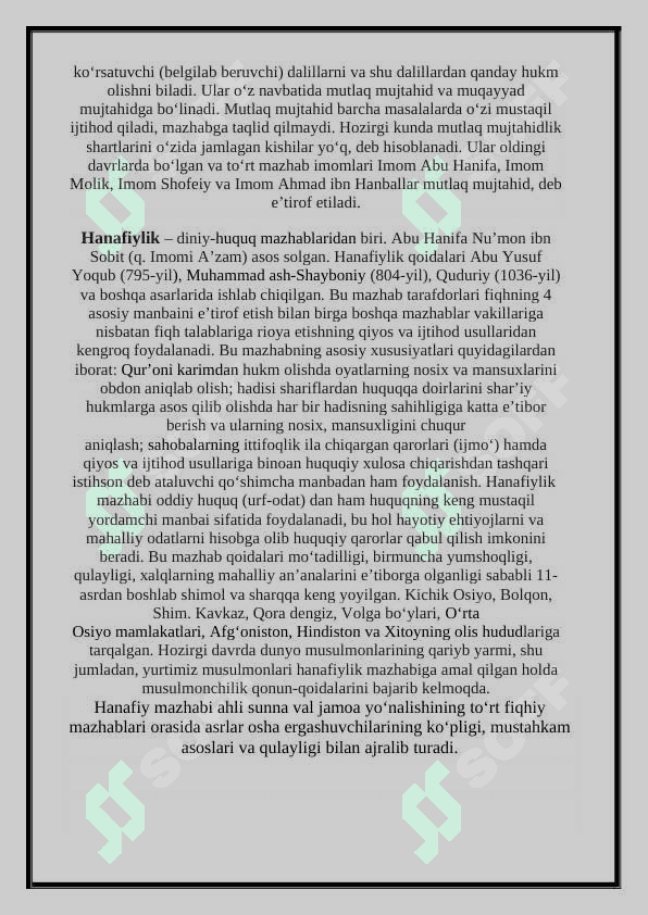 Hanafiylik mazhabi 4