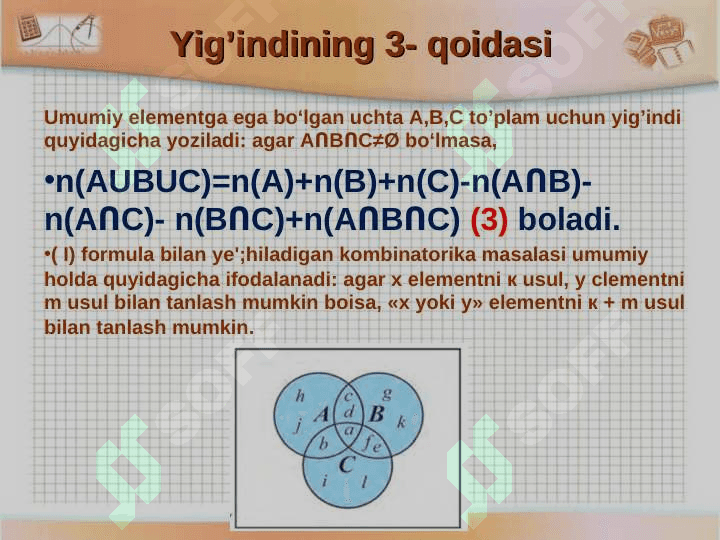 Kombinatorika qoidalari 5