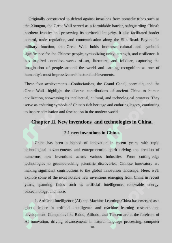 Inventions of China 8