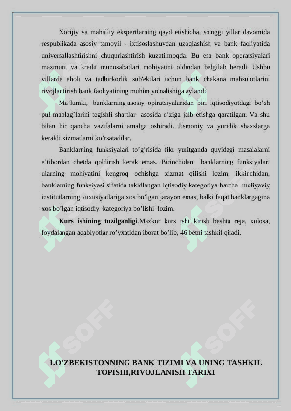 O'zbekiston bank tizimi. kurs ishi 4