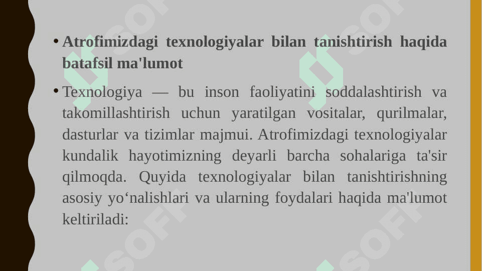 Texnalogiya va uni oʻqitish metodikasi 7