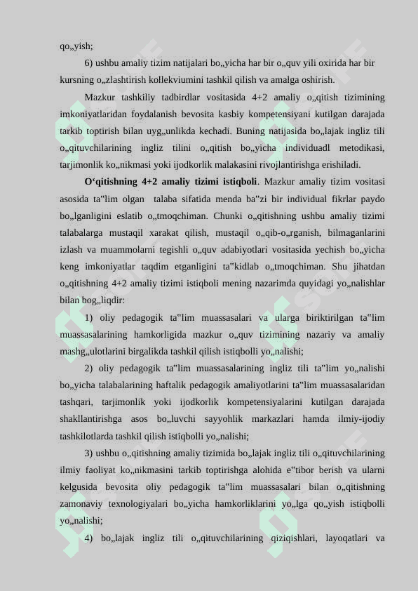 INGLIZ TILI FANI O‘QITUVCHILARINI TAYYORLASHNING AMALIYOT HISOBOTI 6