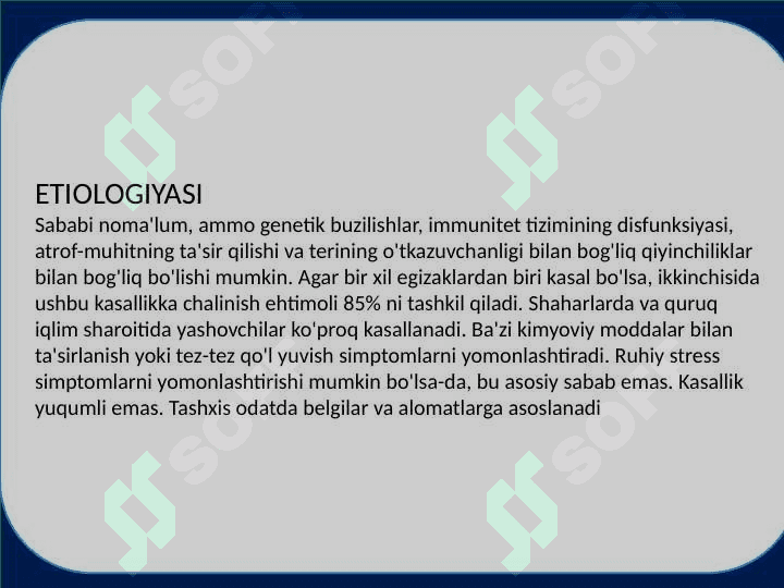 Atopik dermatit 4