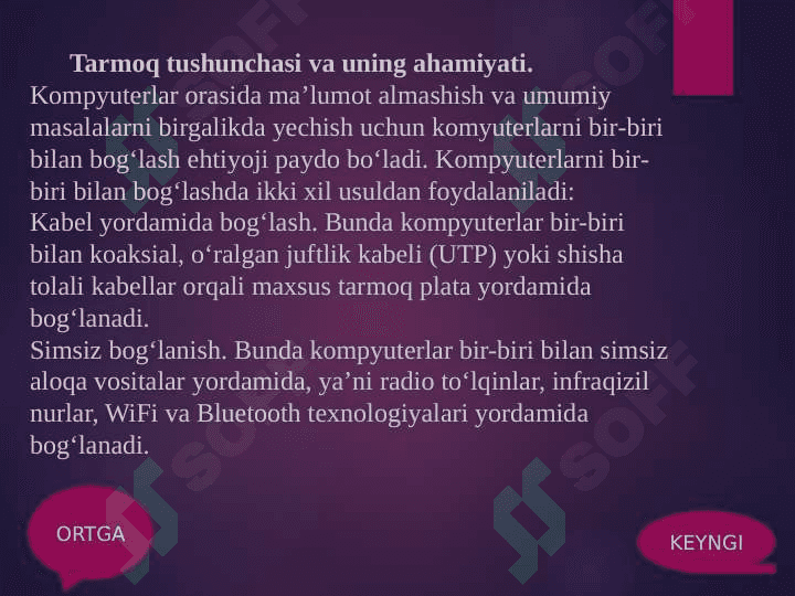 TELEKOMUNIKATSIYA VA TARMOQLAR. TASHKILOT TARMOQLARI 2