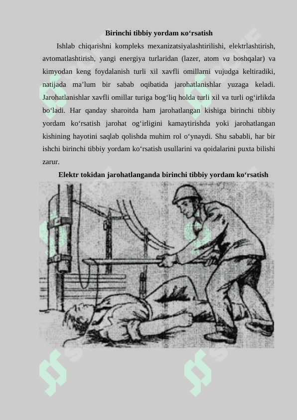 Elektr tokidan qutqarish yo‘llari 2