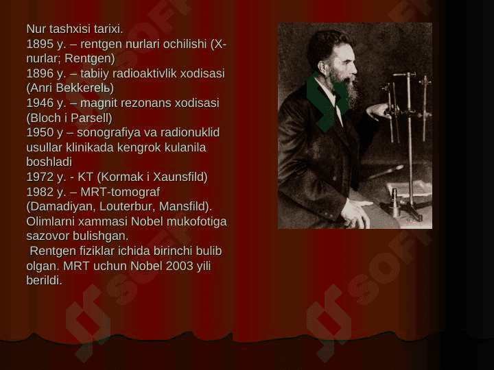 Nur diagnostikasi asoslari.Nur diagnostikasining zamonaviy usullari. 4