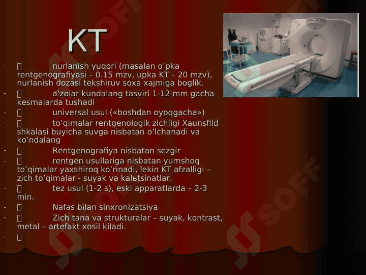 Nur diagnostikasi asoslari.Nur diagnostikasining zamonaviy usullari. 7