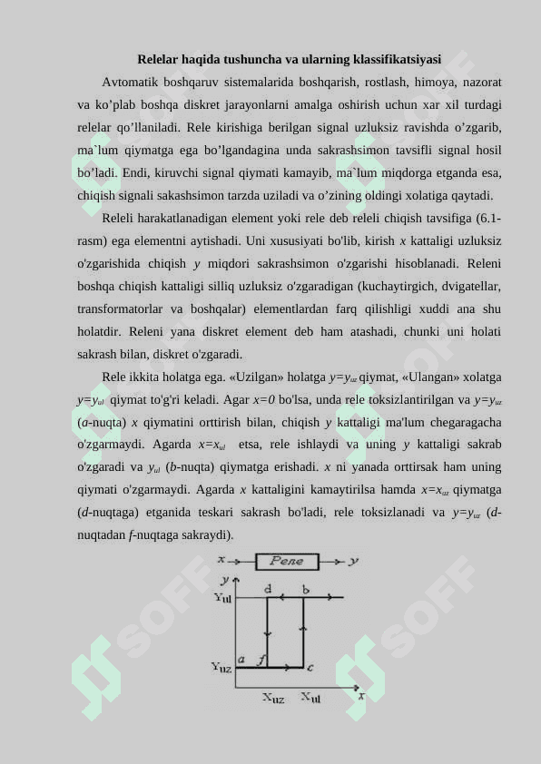 Elektromexanik tizimlarda yoysiz kommutatsiyalash 2