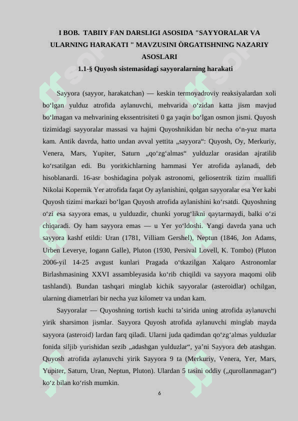 TABIIY FAN DARSLIGI ASOSIDA "SAYYORALAR VA ULARNING HARAKATI 6