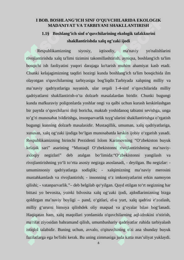 ekologik madaniyat va tarbiyani shakllantirish 6