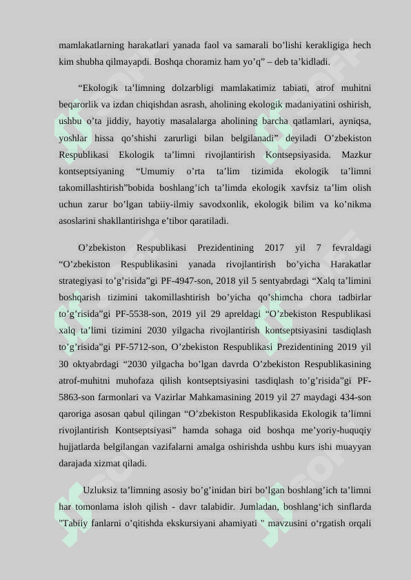 BOSHLANG’ICH SINFLARDA "TABIIY FANLARNI O’QITISHDA EKSKURSIYALARNI TASHKIL ETISH 4