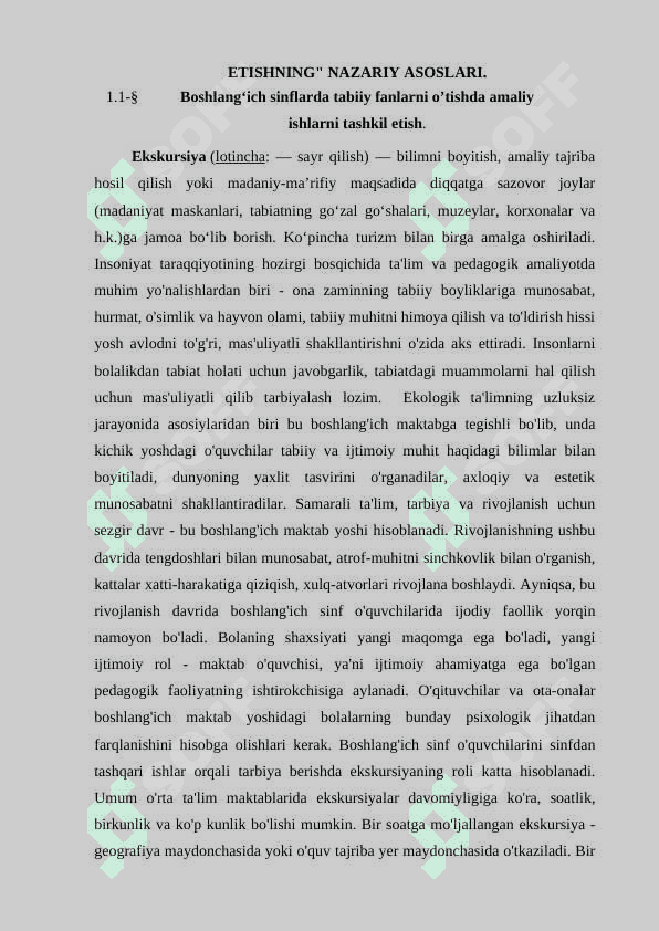 BOSHLANG’ICH SINFLARDA "TABIIY FANLARNI O’QITISHDA EKSKURSIYALARNI TASHKIL ETISH 6
