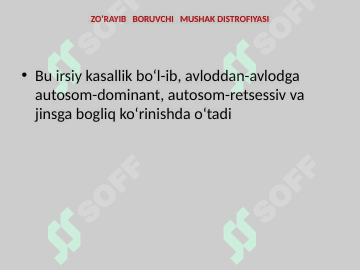 Nerv sistemasining irsiy degenerativ va zo’rayib boradigan surunkali kasalliklari. Chaqaloqlar nerv sistemasi kasalliklari 2