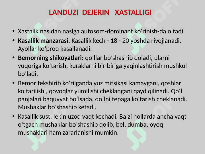 Nerv sistemasining irsiy degenerativ va zo’rayib boradigan surunkali kasalliklari. Chaqaloqlar nerv sistemasi kasalliklari 8