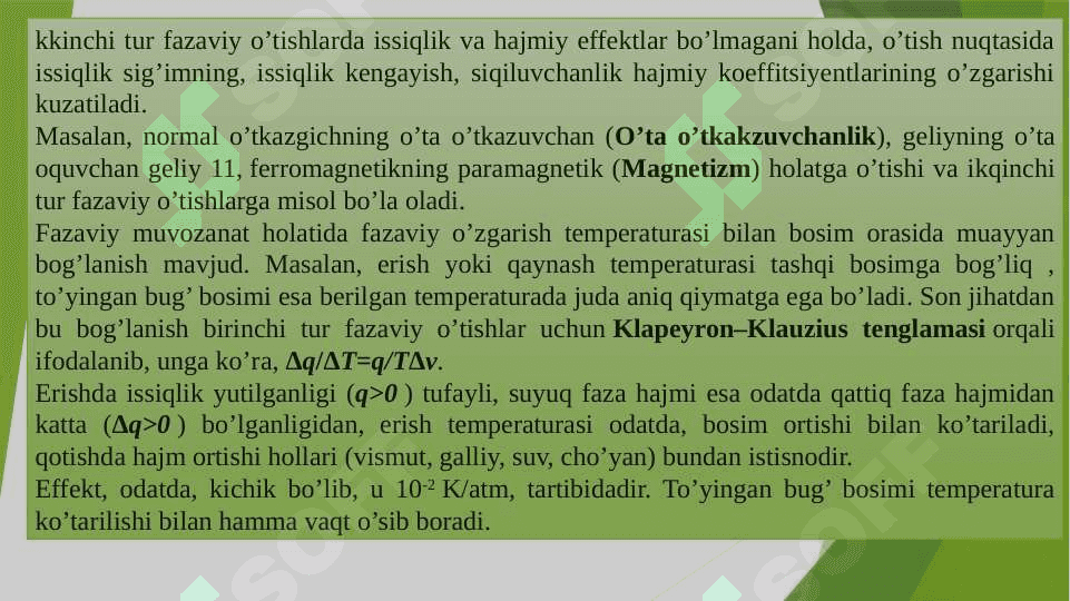 Fazaviy o'tishlar 3