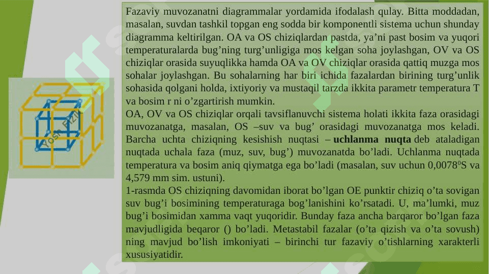 Fazaviy o'tishlar 4