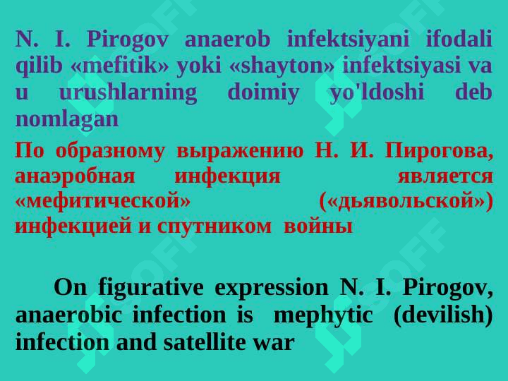 Anaerob infektsiya , suyak va bo'g'imlarning sil kasalligi 3