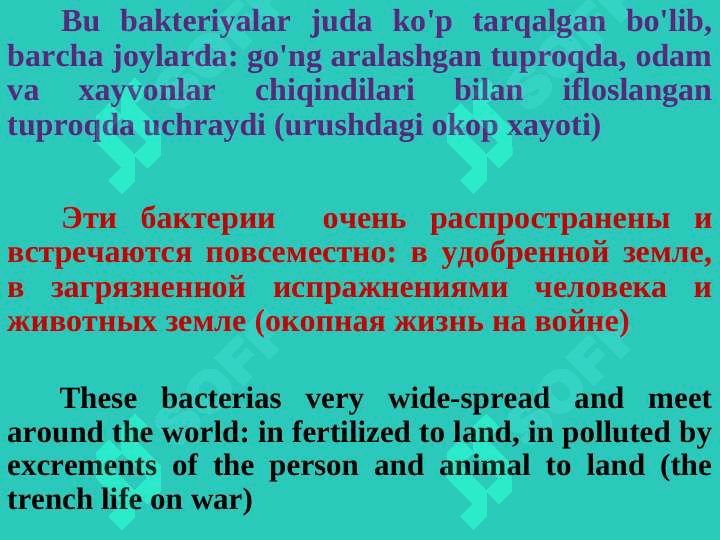Anaerob infektsiya , suyak va bo'g'imlarning sil kasalligi 5