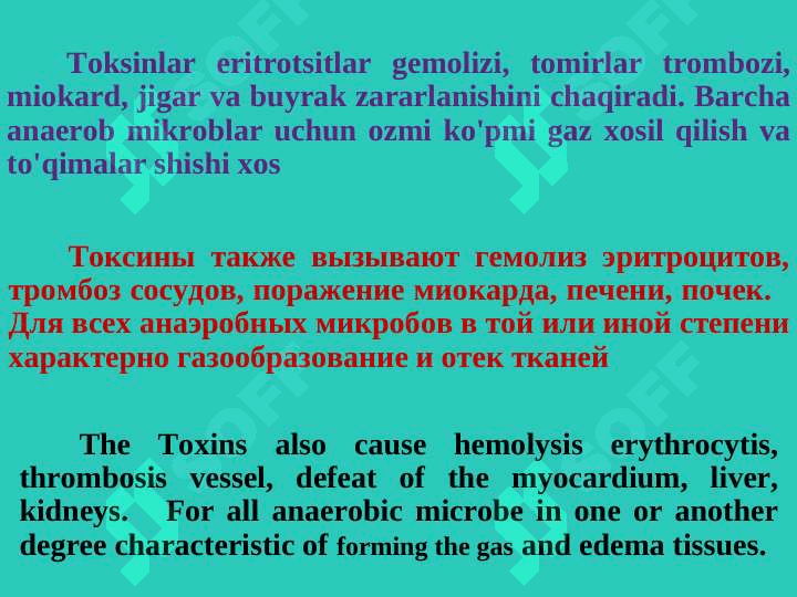 Anaerob infektsiya , suyak va bo'g'imlarning sil kasalligi 7