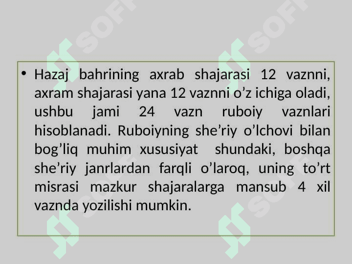 Ruboiy vaznlari 4