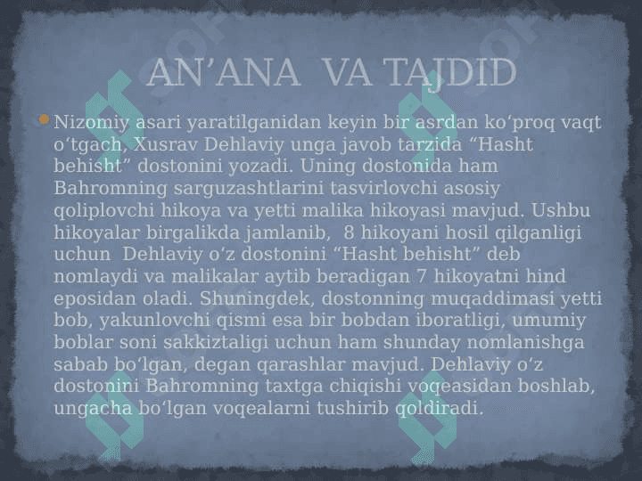 “SAB'AI SAYYOR” DOSTONI 4