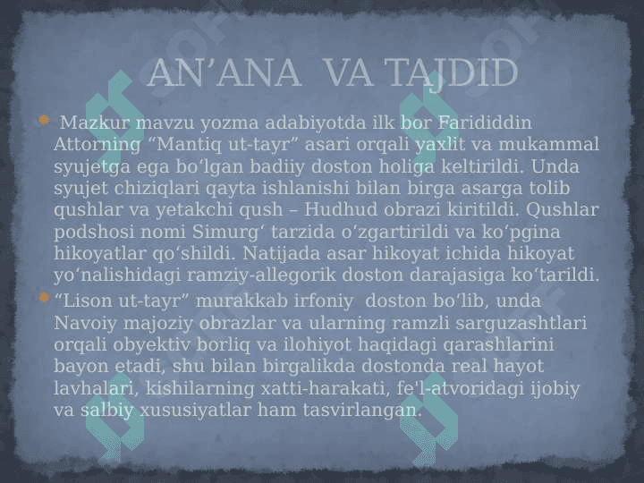 Lison-ut  tayr” dostoni 4