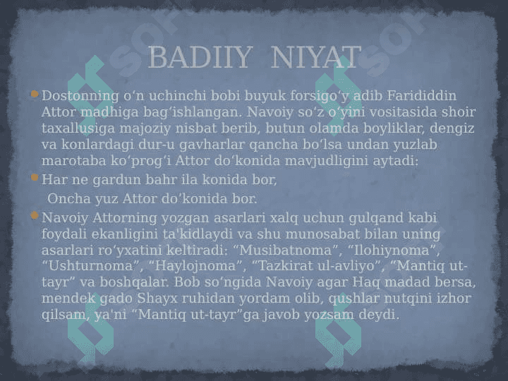 Lison-ut  tayr” dostoni 8