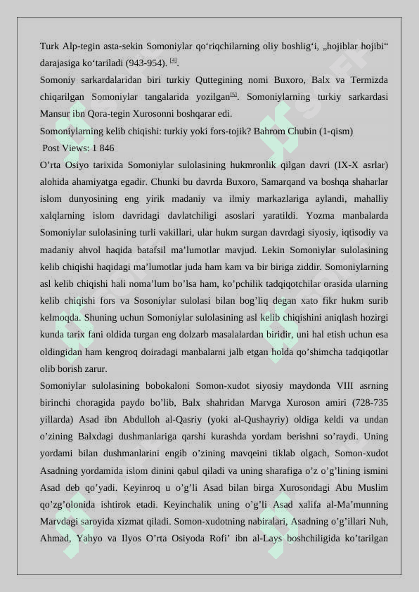 Somoniylarning kelib chiqishi masalasi 4