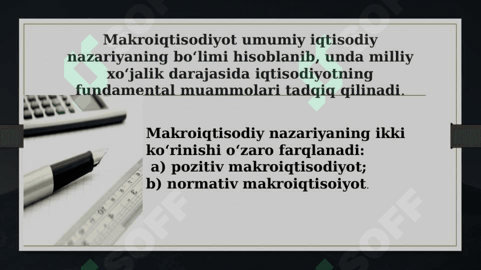 Makroiqtisodiyot fanining predmeti va ob’ekti,tadqiqot usullari 4