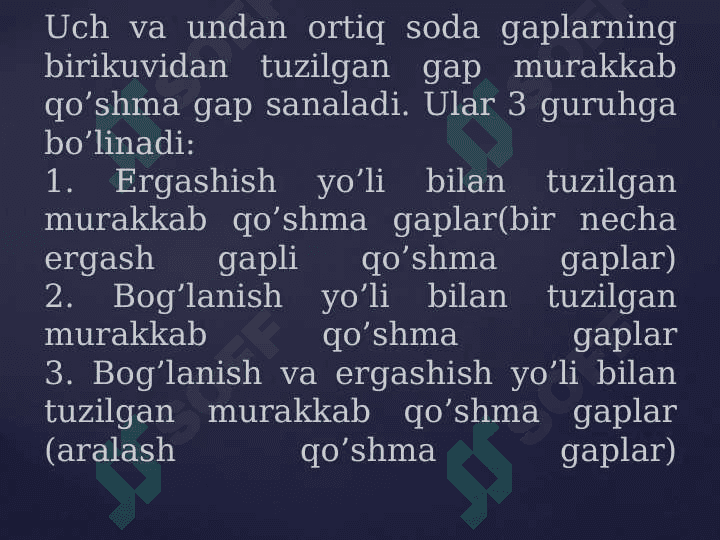 Murakkab qo‘shma gap sintaksisi. O‘zga gapli qurilmalar. 5