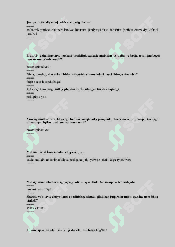 “IQTISODIYOT NAZARIYASI” FANIDAN TEST 5