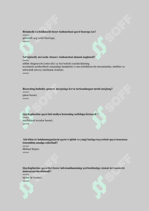 “IQTISODIYOT NAZARIYASI” FANIDAN TEST 7