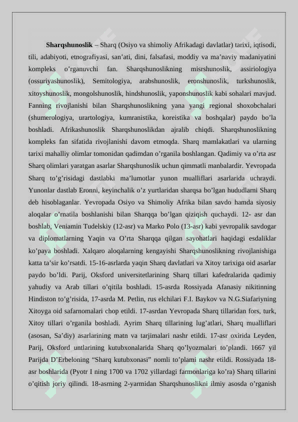 O‘zbekistonda  Sharq mamlakatlari tarixini o‘rganish 2