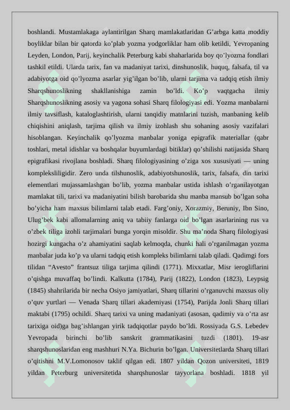 O‘zbekistonda  Sharq mamlakatlari tarixini o‘rganish 3