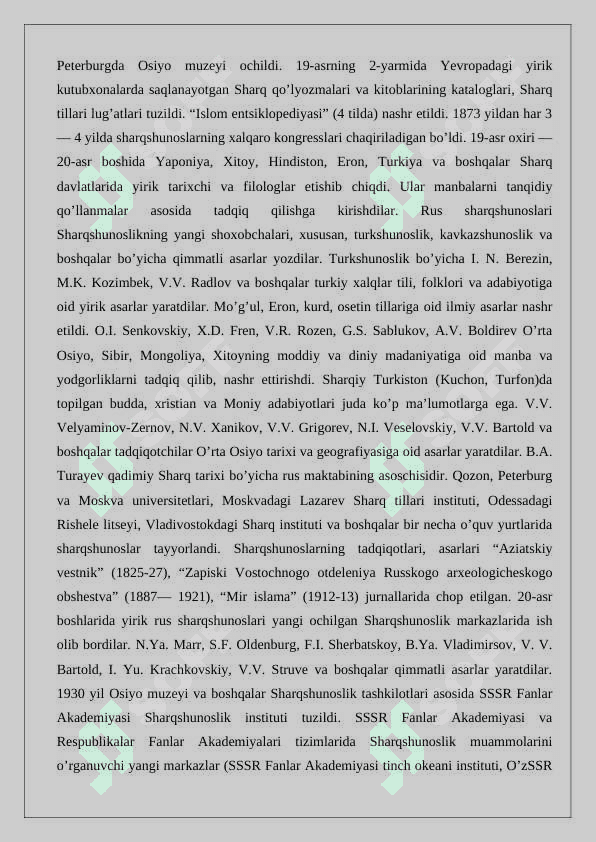 O‘zbekistonda  Sharq mamlakatlari tarixini o‘rganish 4