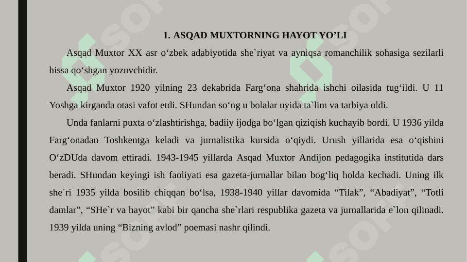 Asqad Muxtorning “Chinor” romanida syujet va kompozitsiya 4