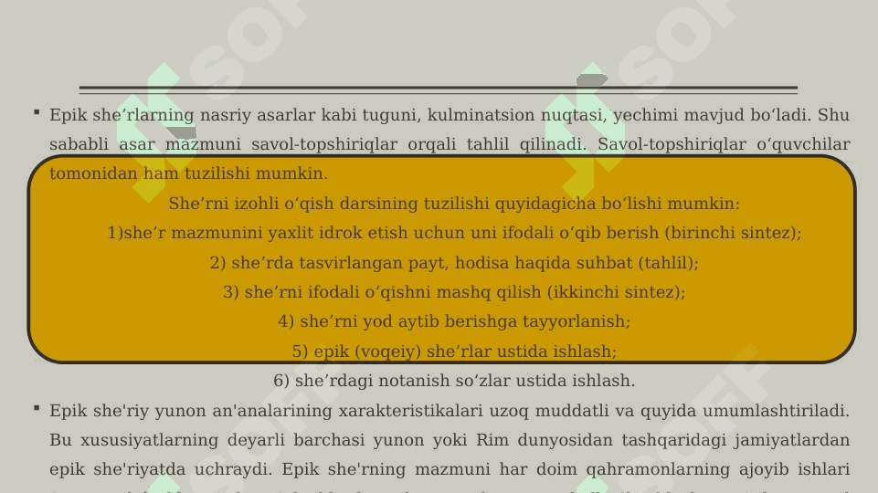 Epik she’riyat va unga xos muhim xususiyatlar 6