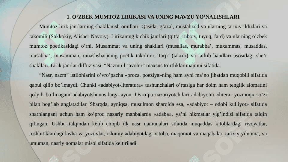 O‘ZBEK MUMTOZ ADABIYOTIDA OBRAZLAR TIZIMI(LIRIK ASARLAR MISOLIDA) 4
