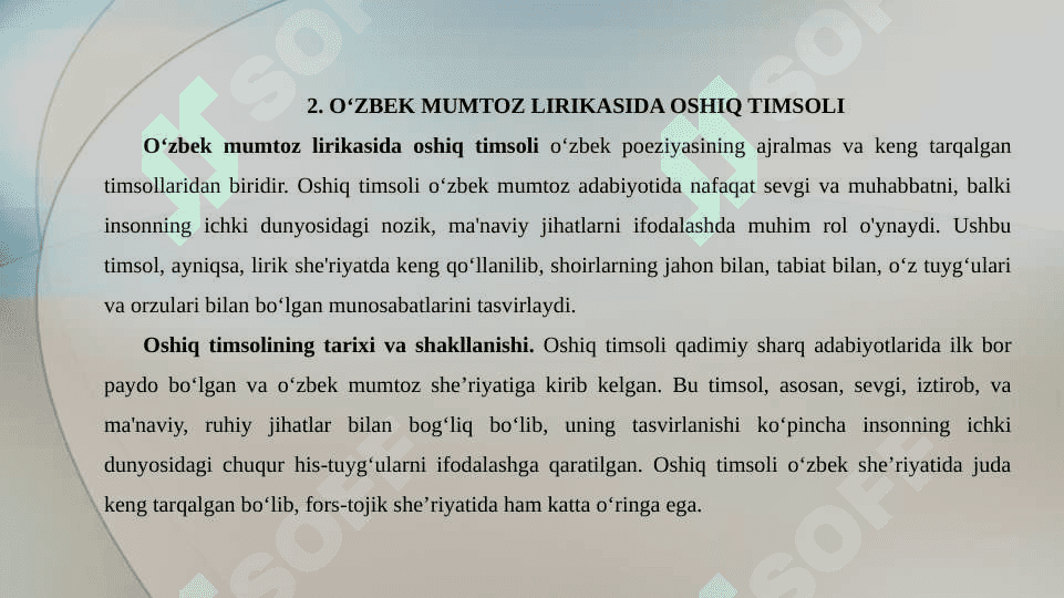 O‘ZBEK MUMTOZ ADABIYOTIDA OBRAZLAR TIZIMI(LIRIK ASARLAR MISOLIDA) 7
