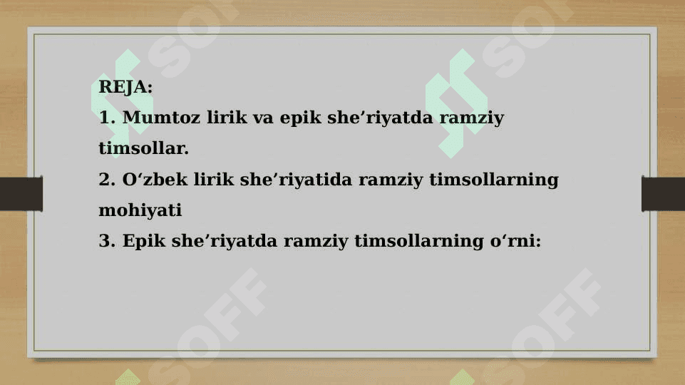 O‘zbek mumtoz adabiyotida ramziy timsollardan foydalanish uziga xos jihatlari 2