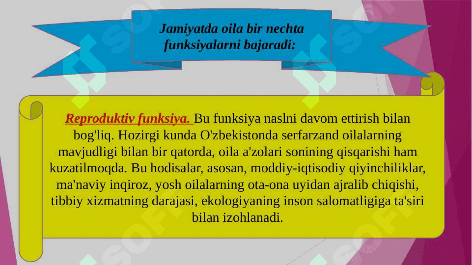 Oila tiplari va ijtimoiy funksiyalari (TAQDIMOT) 6