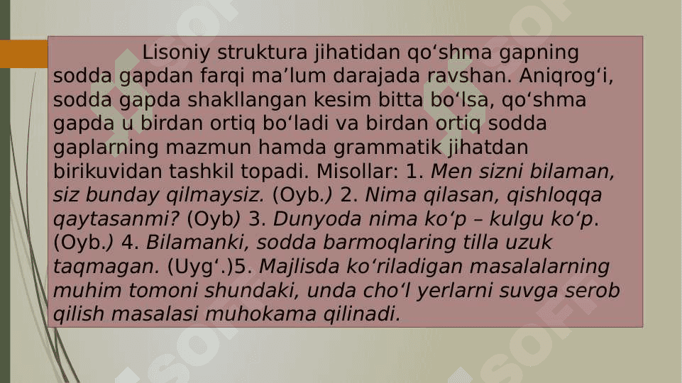 Qo‘shma gap va uning o‘zbek tilshunosligidagi tadqiqi. Qo‘shma gaplar tasnifi masalasi. Tobe komponentli qo‘shma gapning an’anaviy talqini va tasnifi 7
