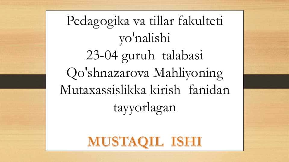 Pedagogik faoliyatni amalga oshirish uchun o'qituvchi kasbiy tayyorgarligi
