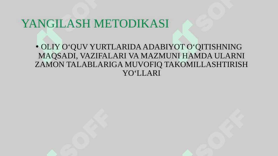 ADABIYOT O‘QITISH METODIKASIGA XOS BO‘LGAN TAMOYILLAR. MILLIY ADABIY TA’LIMDA BADIIY ASARLARNI O‘RGANISHNING O‘ZIGA XOS XUSUSIYATLARI 2